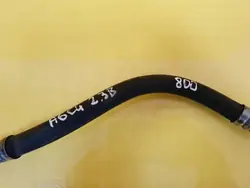 Flexible Climatisation OEM DRC100902 pour Audi A6 C4