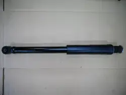 Ammortizzatore posteriore VW UP! SKODA CITIGO SEAT MII sinistro destro