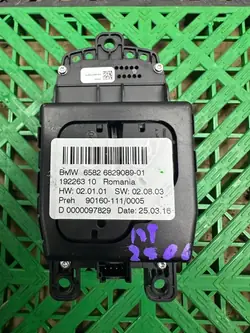 Panneau pommeau vitesse OEM 6829089 BMW X1 F48/F49