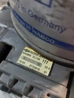 Knorr-Bremse K064500 Ilmanvalmistusyksikkö - Käytetty
