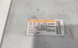Styrenhet servostyrning OEM 8965005090 för Toyota