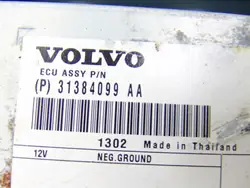 Volvo Audio-förstärkare OEM 31384099AA - Begagnad