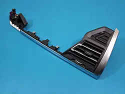 BMW Ilmanvaihtohila OEM 5A3BB17 iX3 G08:lle