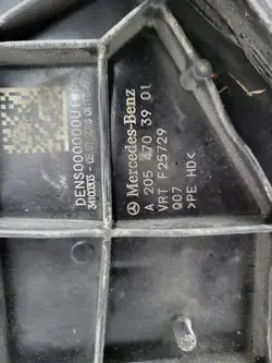 Tanque AdBlue Mercedes Clase C W205 A2054703901