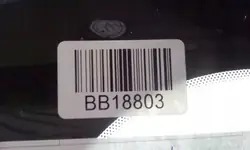 Framruta OEM 3587AGAMHVZ1X Ford Galaxy 2015-