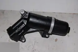 Tampa Filtro Óleo Caixa OEM 0B5325240A Usado