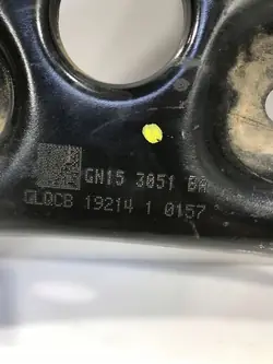 Bras de contrôle avant inférieur gauche Ford Ecosport 2020 OEM