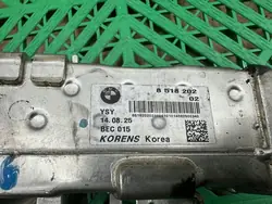 Vanne EGR BMW Refroidisseur d'échappement 8518202