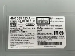 Audi DVD-soitin OEM 4N0035123A - Käytetty