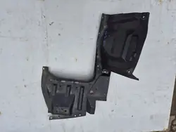 Mitsubishi Grandis MR989677 Unterer Radkasten-Schutz