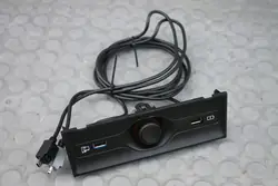 Enchufe 12V USB MG OEM 11571756HSII - Usado