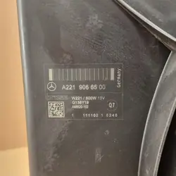 VENTILATOR MERCEDES CL C216 S W221