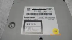 Audi OE CD-vaihtaja 8X0035110A - Käytetty