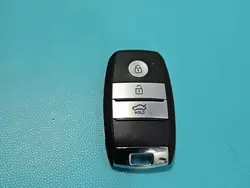 Télécommande Keyless Kia Optima IV 15-20 Occasion