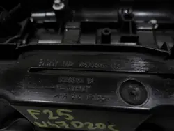 Couvercle de soupape BMW 7810584