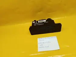 Mercedes centrale vergrendelpomp OEM 2088001348
