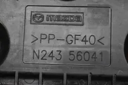 Batteriställ OEM N24356041 för Mazda MX-5 ND 2.0