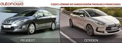 Carrinho de Motor Usado para CITROEN C4 II 1.6 HDI/VTI