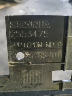 Marco de techo corredizo Scania OEM 2553475 - Usado