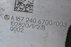 Support de boîte OEM A1672406700 pour Mercedes W167