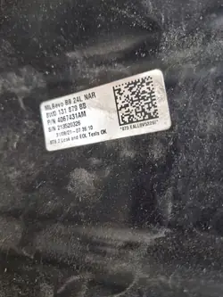 Réservoir AdBlue Audi A4 A5 B9 OEM 8W0131879BB