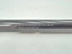 2012 Jaguar XF X250 Hood Actuator 2056ZN0400N