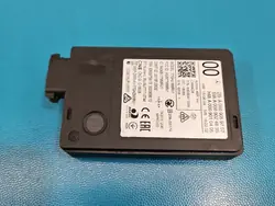 Tutkamoduuli takana Mercedes W213 A0009059707
