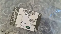 Painel da Porta Dianteira Direita LR153059 Land Rover Sport