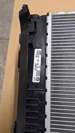 Radiateur BMW G30 G30 LCI Original 8474824