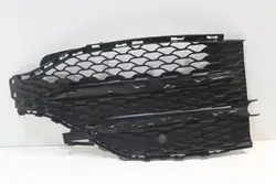 Rejilla de parachoques delantero MERCEDES GLE 167 AMG A1678857503