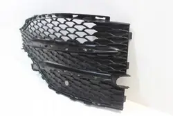 Vorderer Stoßfängergrill MERCEDES GLE 167 AMG A1678857503