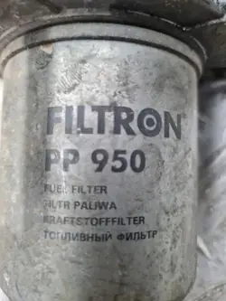 Polttoainesuodatin kotelo OEM PP950 Toyota Corolla Versolle