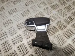 Audi Q7 Växelspak OEM ATV80500 Fram