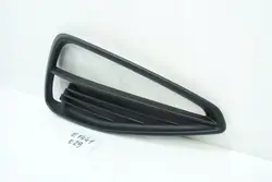 Frontrechte Stoßstangengrille OEM 86564-G4500