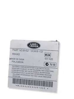 Förstärkare Citroen C5 OEM 6H5218C808CD Begagnad