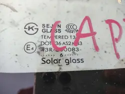 Chevrolet OE 96622512 Heckkarosserieglas - Gebraucht