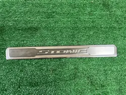 Soleira direita Kia Stonic 2018 H8450ADE50ST