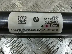 Vooras BMW G01 G05 G07 G12 G14 L=812.3