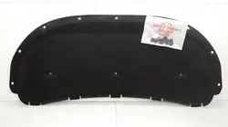 Aislamiento de capó OEM 360179458 para Skoda Fabia II