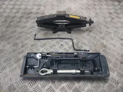 OEM 9687718577 Organizador de maletero y gato Peugeot 5008 I
