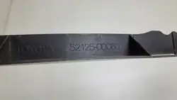 Yaris III Lift Stoßdämpfer obere Quertraverse 14-20 OEM