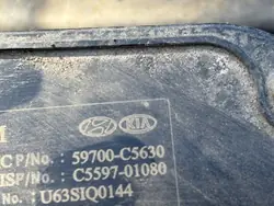 Atuador de travão elétrico Kia Sorento III Lift 59700-C5630