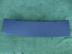 Garniture Plafonnier Audi Q5 8R OEM 8R0867839B
