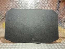 Tapis de coffre OEM PU26197 pour Nissan Qashqai III J12