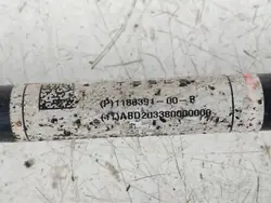 Lien stabilisateur avant gauche Tesla OEM 118839100B