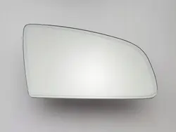 Rechtes Spiegelglas photochrom OEM 8E0857536AS