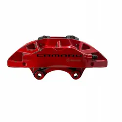Jarrukokonaisuus Chevrolet Camaro 2021 OEM 84636650