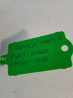 Module Commande Ventilateur Toyota OEM 89257-K0020