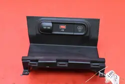 USB-C Ladegerät Zigarettenanzünderbuchse 84630-R2000WK KIA Sportage 5