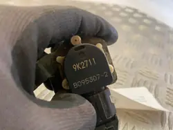 UTO40948 Capteur de niveau suspension arrière Lexus NX 2020
